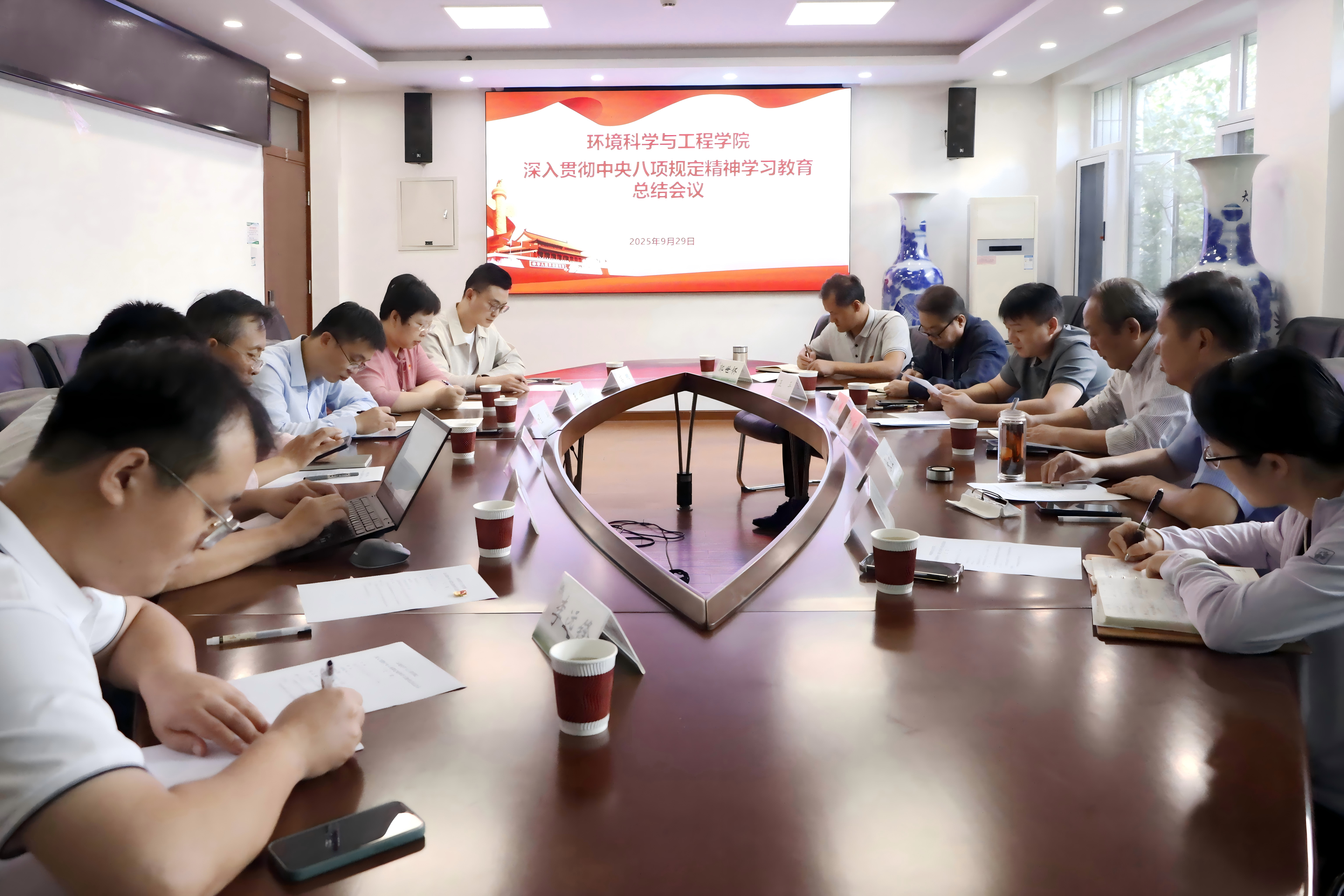 微信图片_20250930180234_205_739(1).png