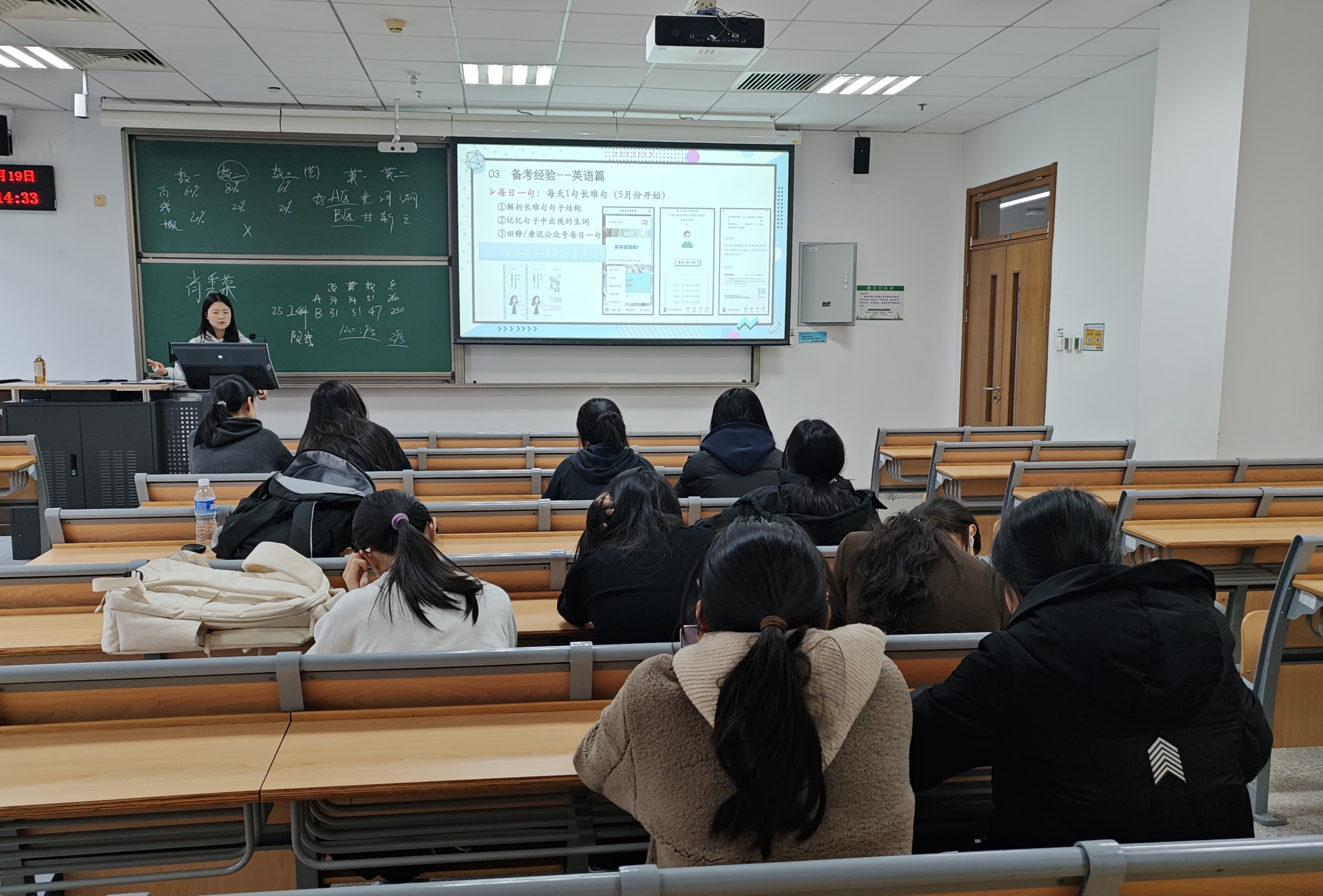 微信图片_20251219154630_97_1329.jpg