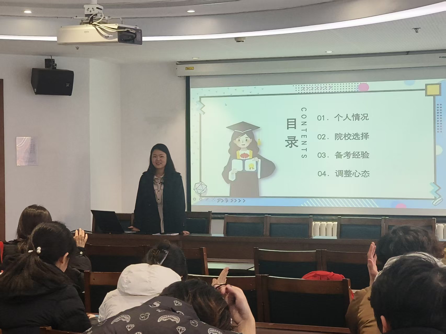 微信图片_2025-12-17_182228_628.jpg