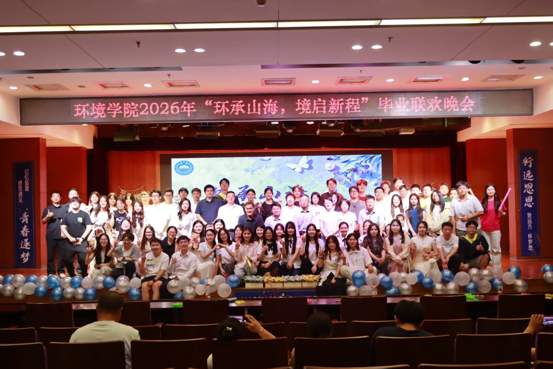 df14956828b844ba46cc661dac78cbb7.jpg